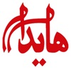 مشریان جدید 7