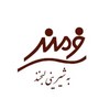 مشریان جدید 15